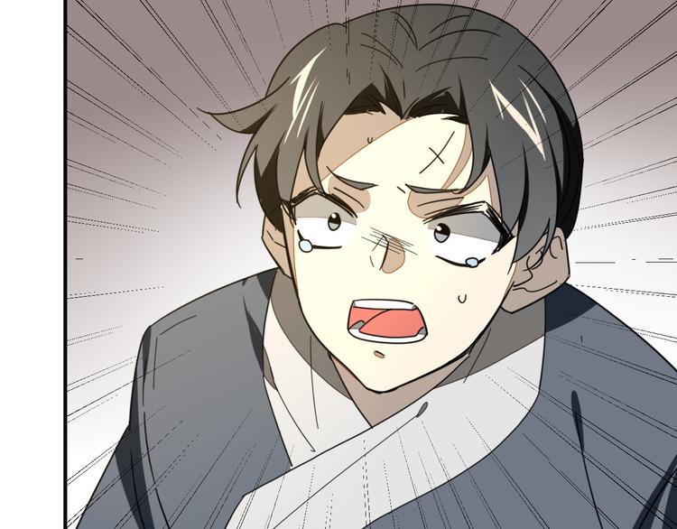 第21话 谈判(1/2)-第23话