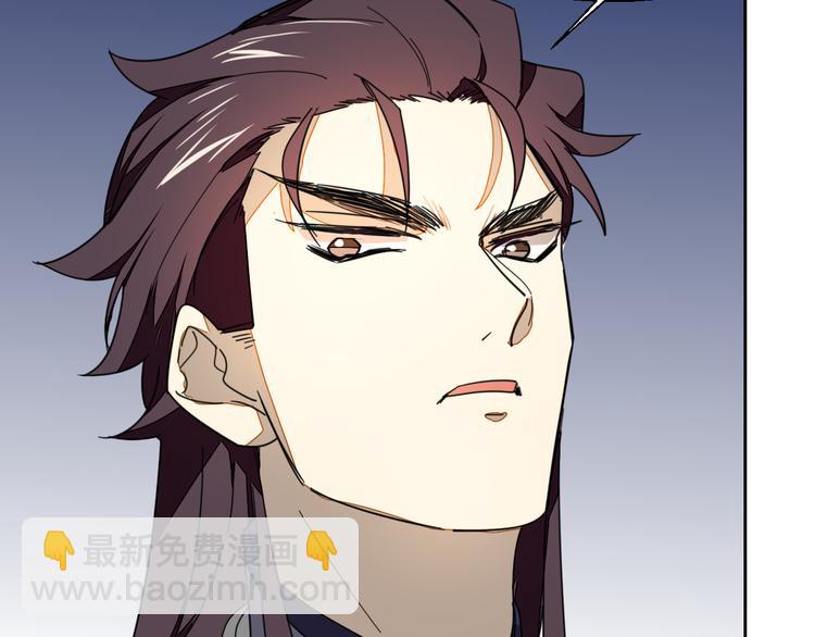 第21话 谈判(1/2)-第23话