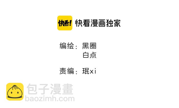 第23话 大战-第25话