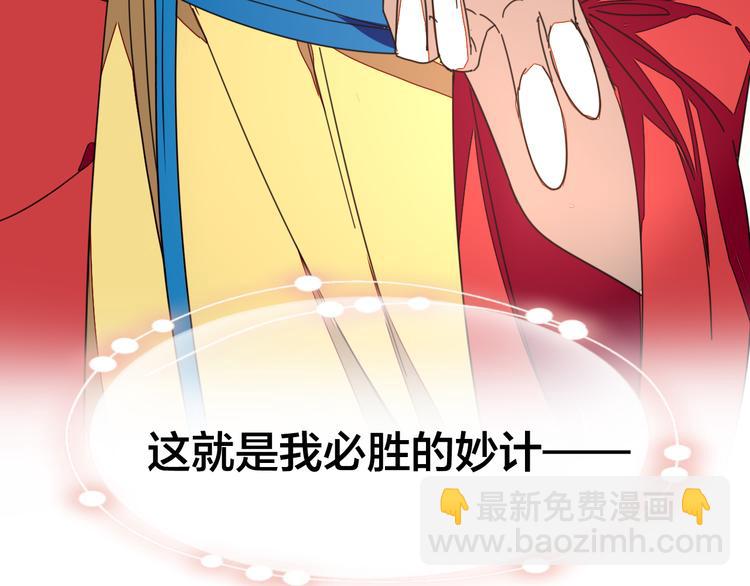 第23话 大战-第25话