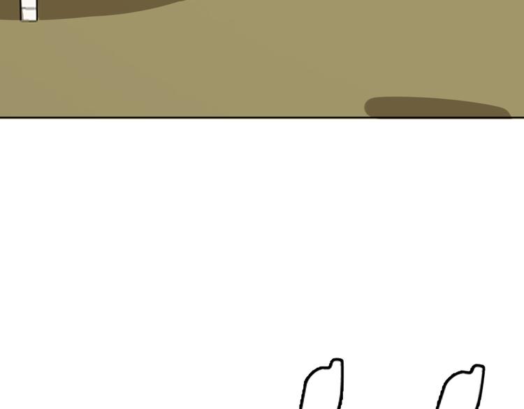 第27话 探望苏不笑(1/4)-第29话