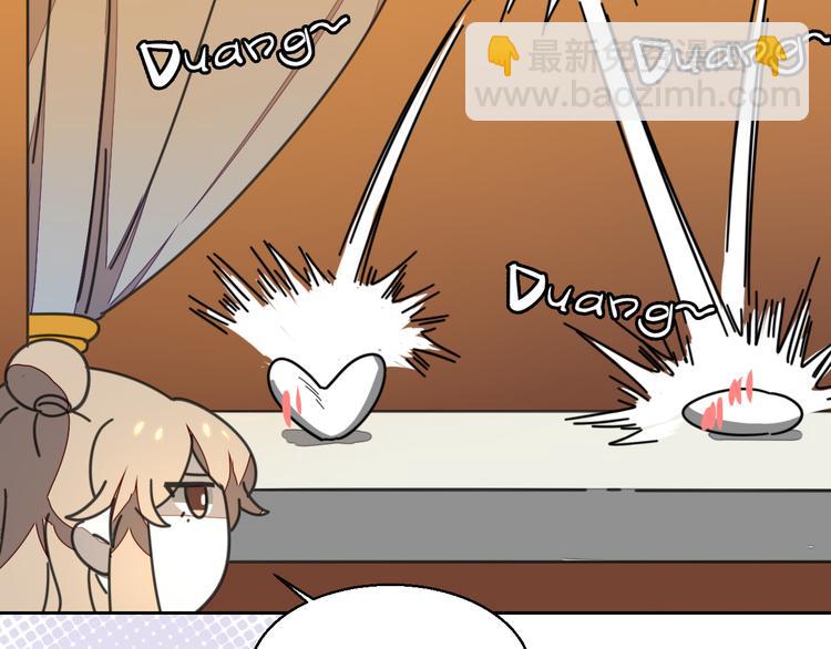 第29话 你真的喜欢我吗-第31话