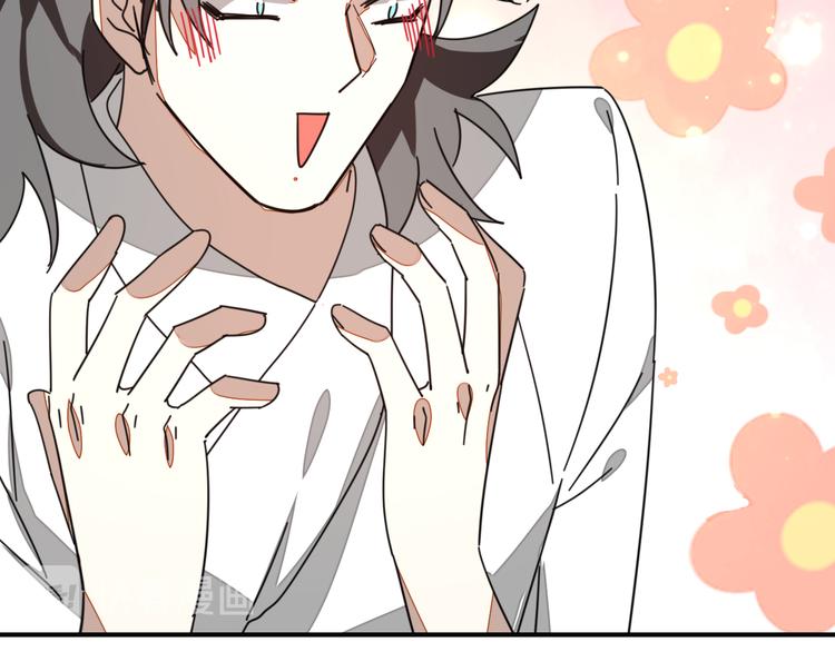 第29话 你真的喜欢我吗-第31话