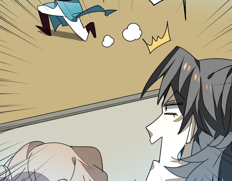 第31话 身份之谜(1/3)-第33话