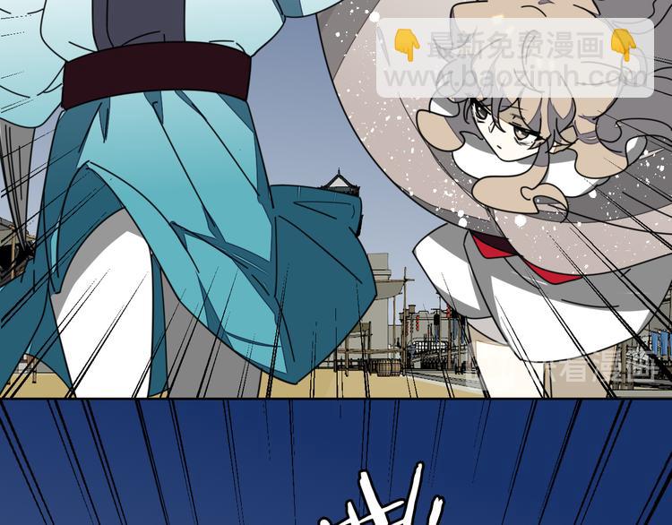 第31话 身份之谜(1/3)-第33话