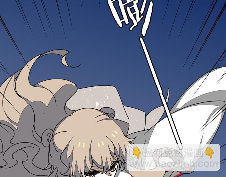 第31话 身份之谜(1/3)-第33话