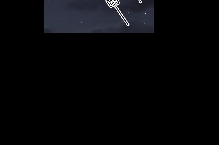 第31话 身份之谜(1/3)-第33话