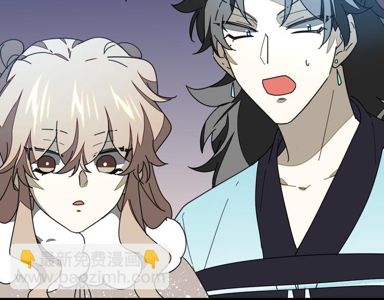 第31话 身份之谜(1/3)-第33话