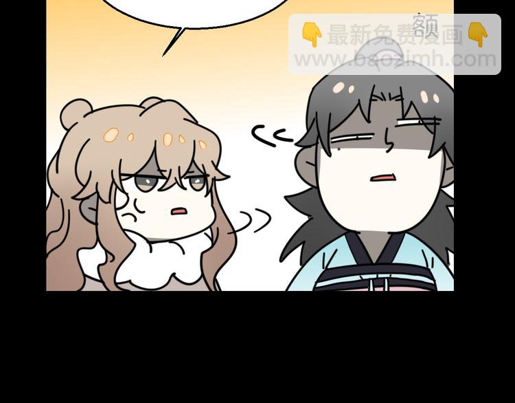 第31话 身份之谜(1/3)-第33话