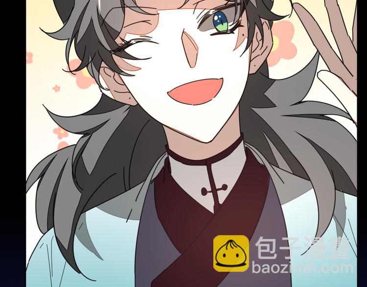 第31话 身份之谜(1/3)-第33话