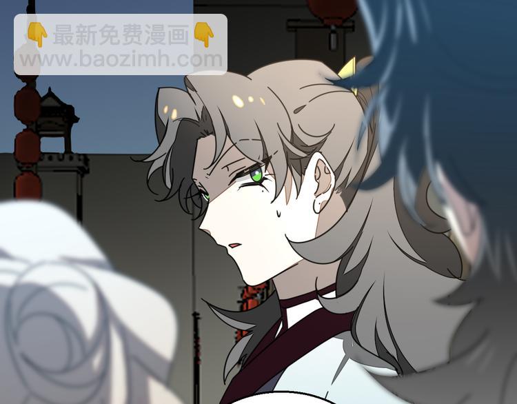 第31话 身份之谜(1/3)-第33话