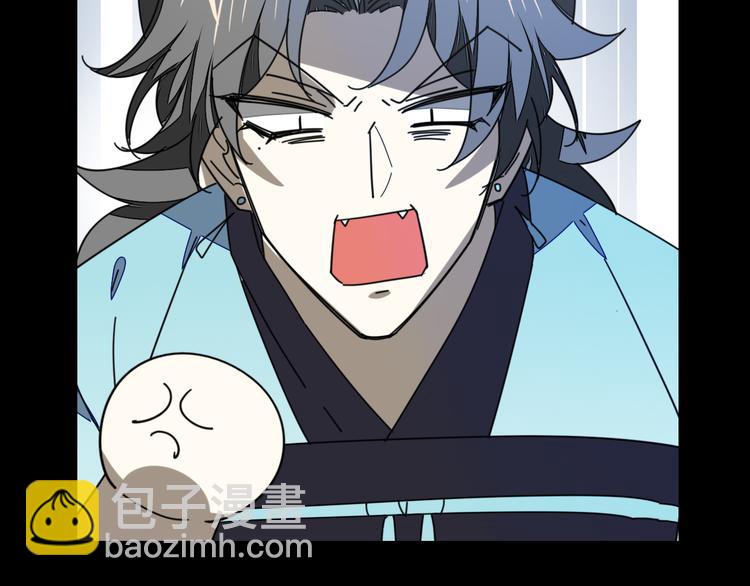 第31话 身份之谜(1/3)-第33话