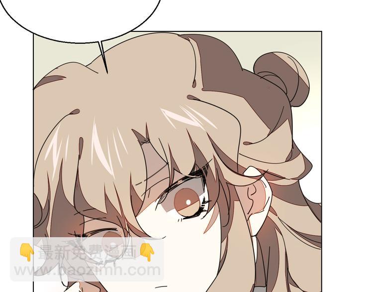 第35话 "断袖"之谜(1/3)-第37话