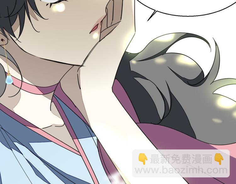 第35话 "断袖"之谜(1/3)-第37话