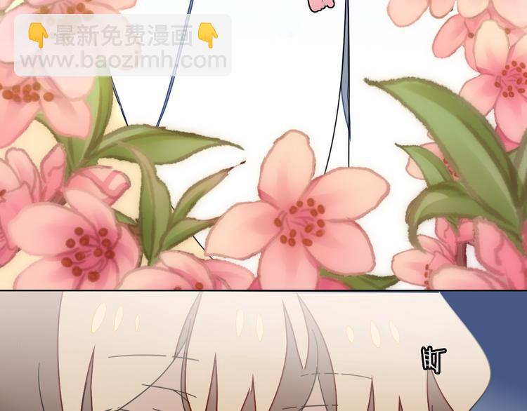 第35话 "断袖"之谜(1/3)-第37话