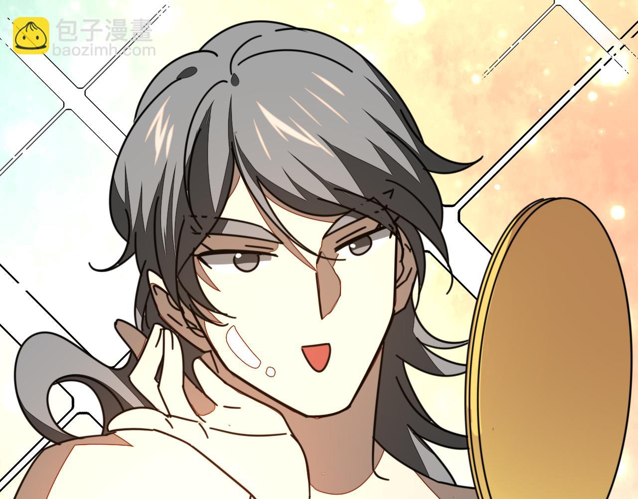 第41话 奖励机制(1/3)-第43话