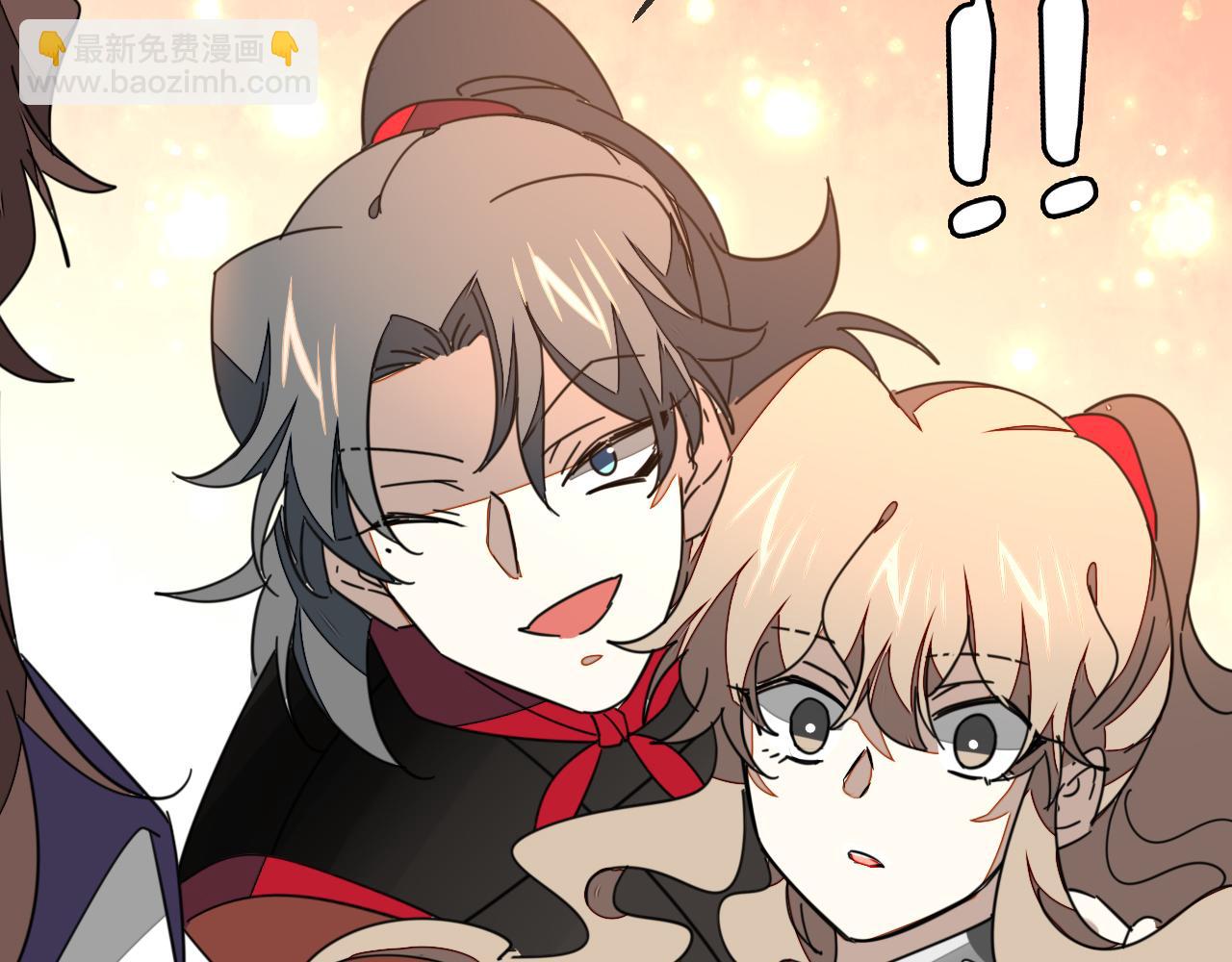 第43话 与皇帝谈判(1/3)-第45话