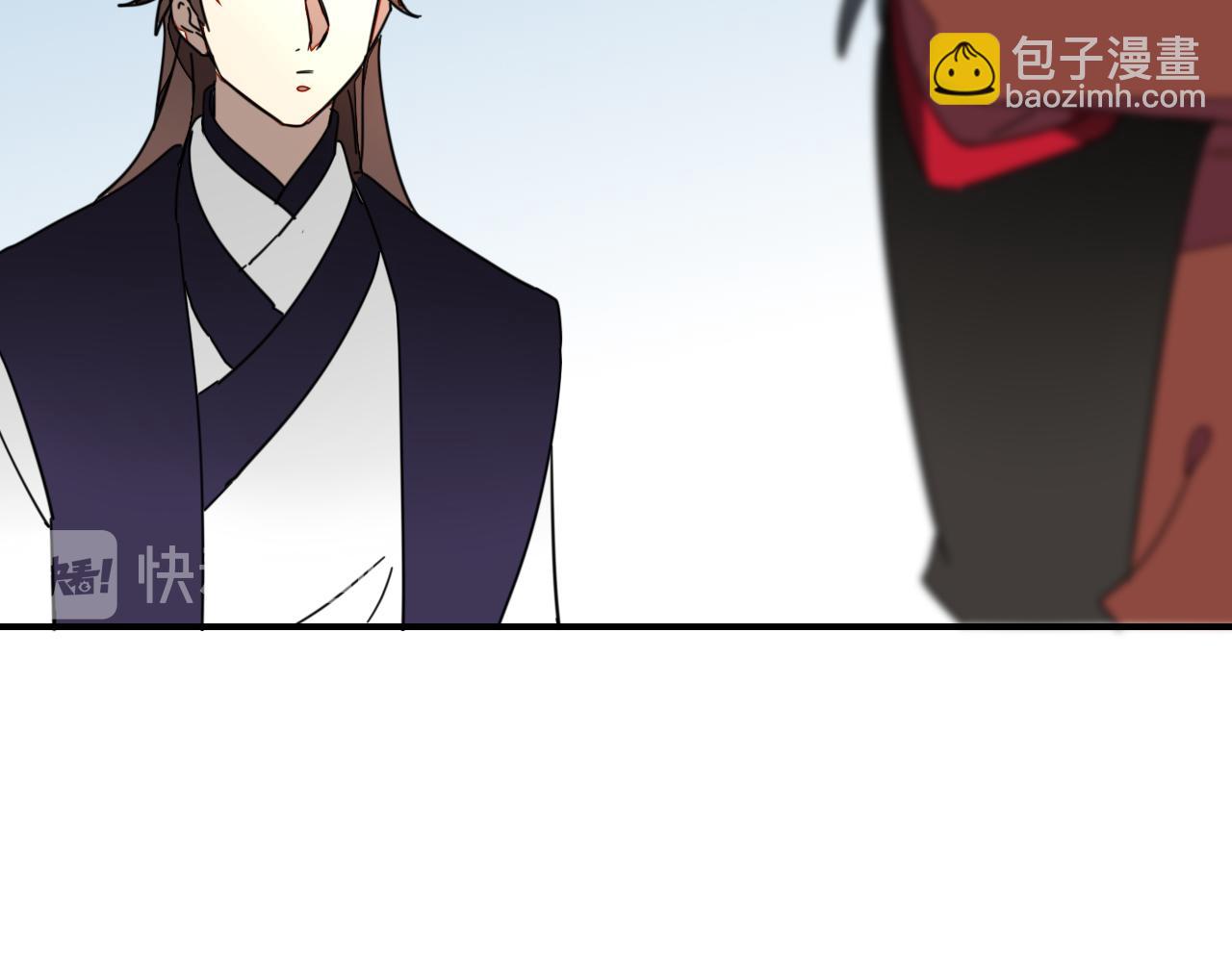 第43话 与皇帝谈判(1/3)-第45话