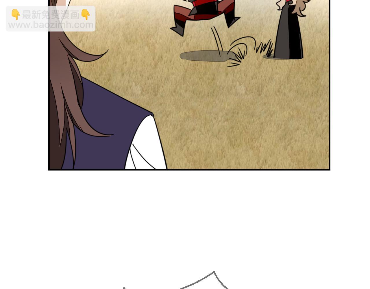 第43话 与皇帝谈判(1/3)-第45话