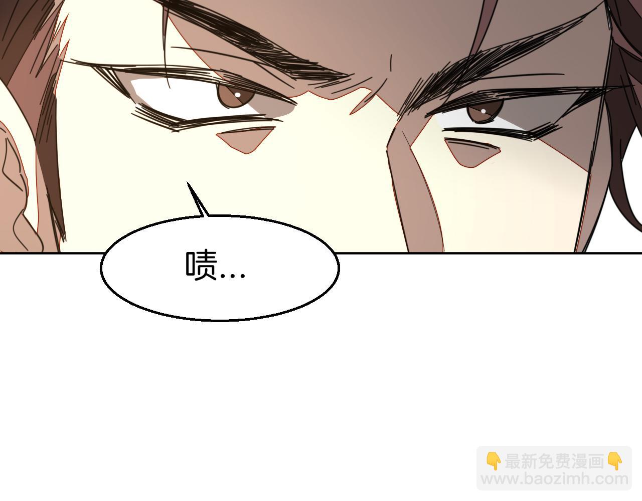 第43话 与皇帝谈判(1/3)-第45话