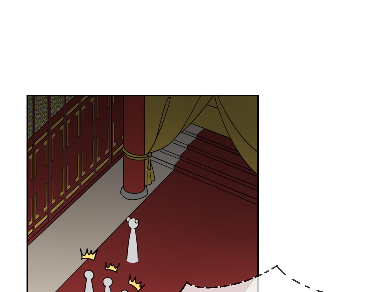 第43话 与皇帝谈判(1/3)-第45话