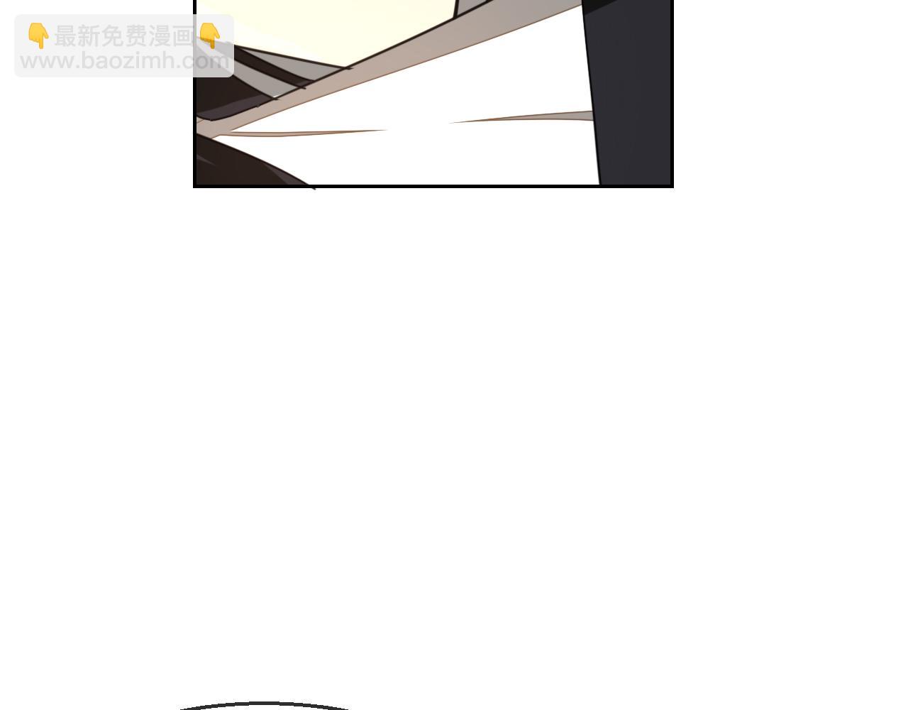 第45话 靡有初心疼我！(1/3)-第47话