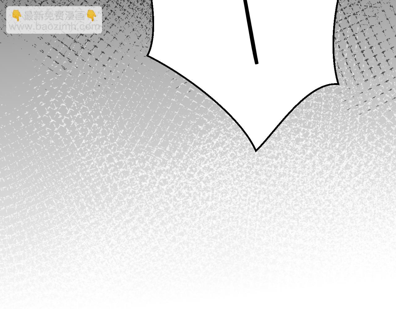 第45话 靡有初心疼我！(1/3)-第47话