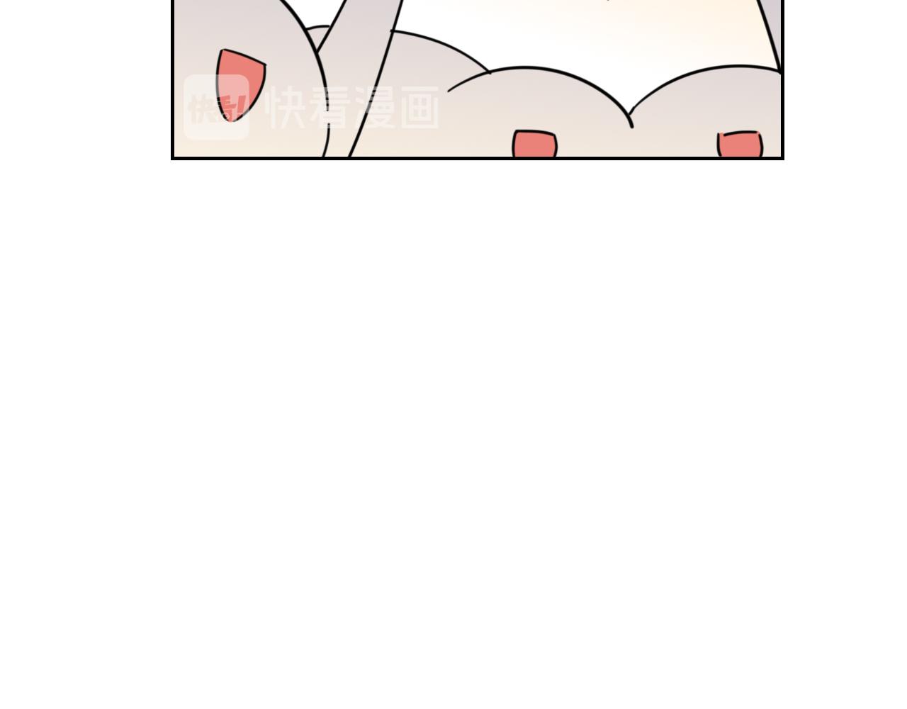 第45话 靡有初心疼我！(1/3)-第47话