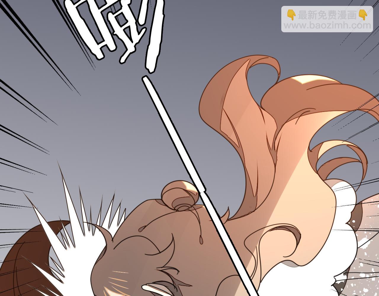 第45话 靡有初心疼我！(1/3)-第47话