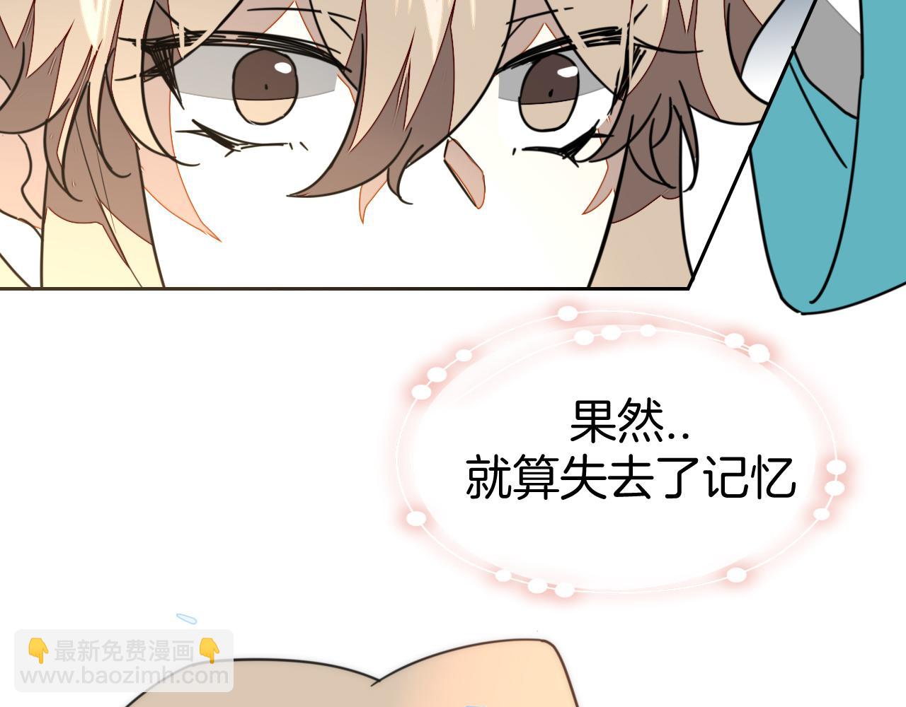 第51话 擂场突变(1/3)-第53话