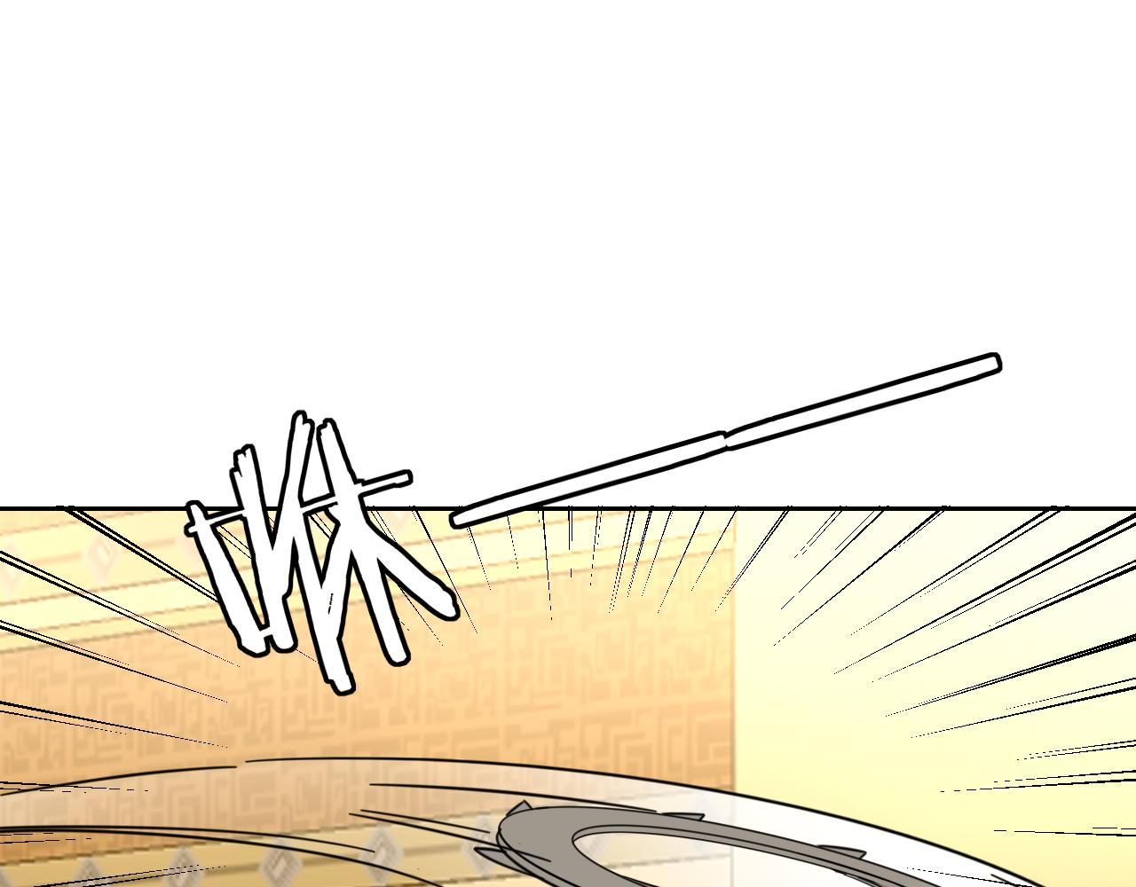 第51话 擂场突变(1/3)-第53话