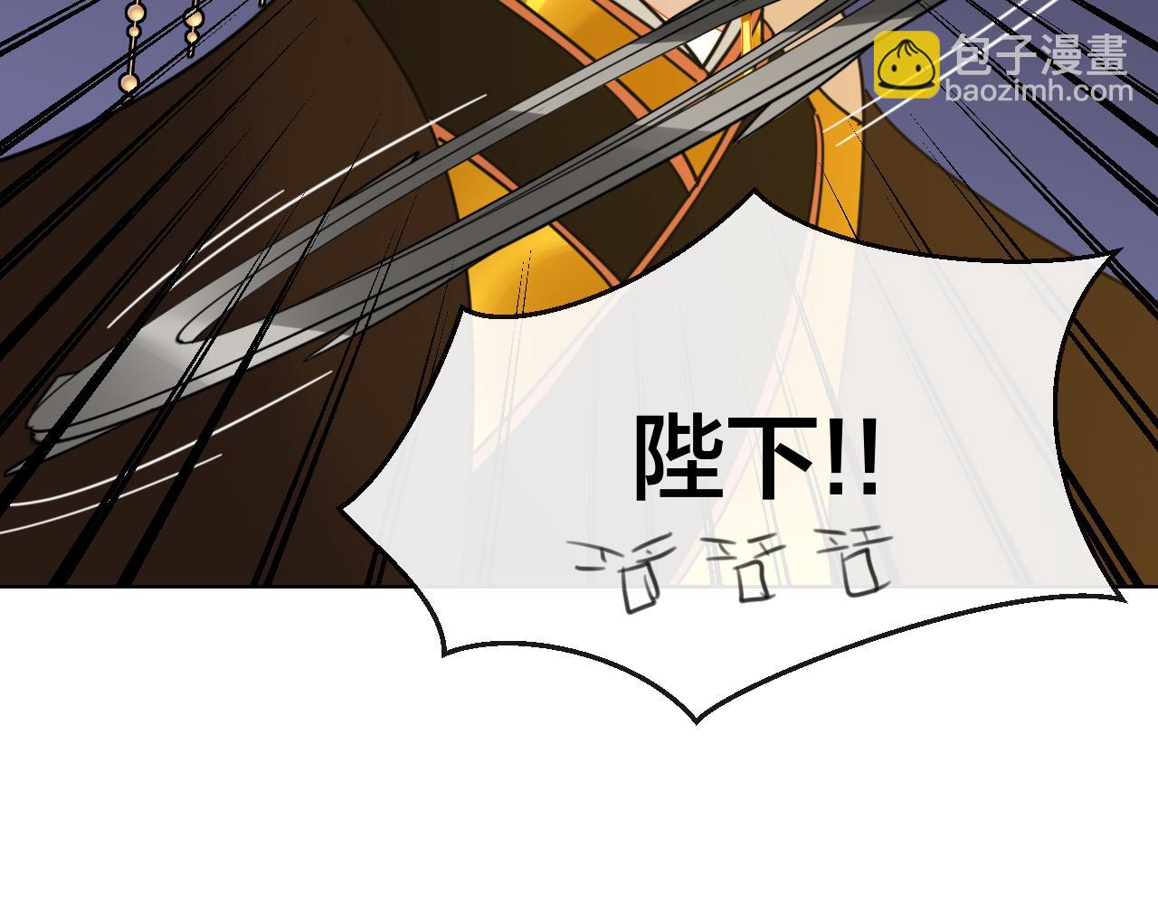 第51话 擂场突变(1/3)-第53话