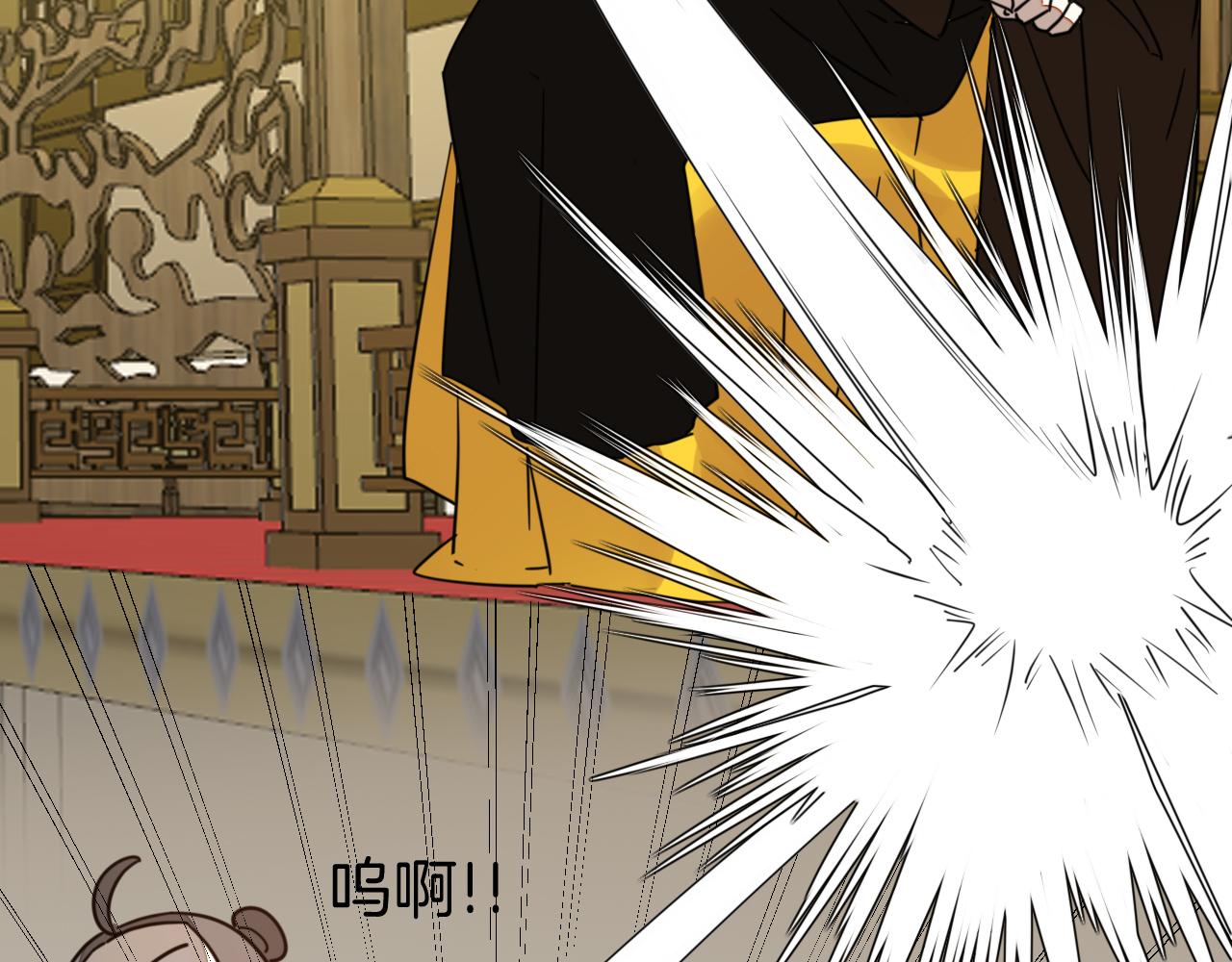 第51话 擂场突变(1/3)-第53话