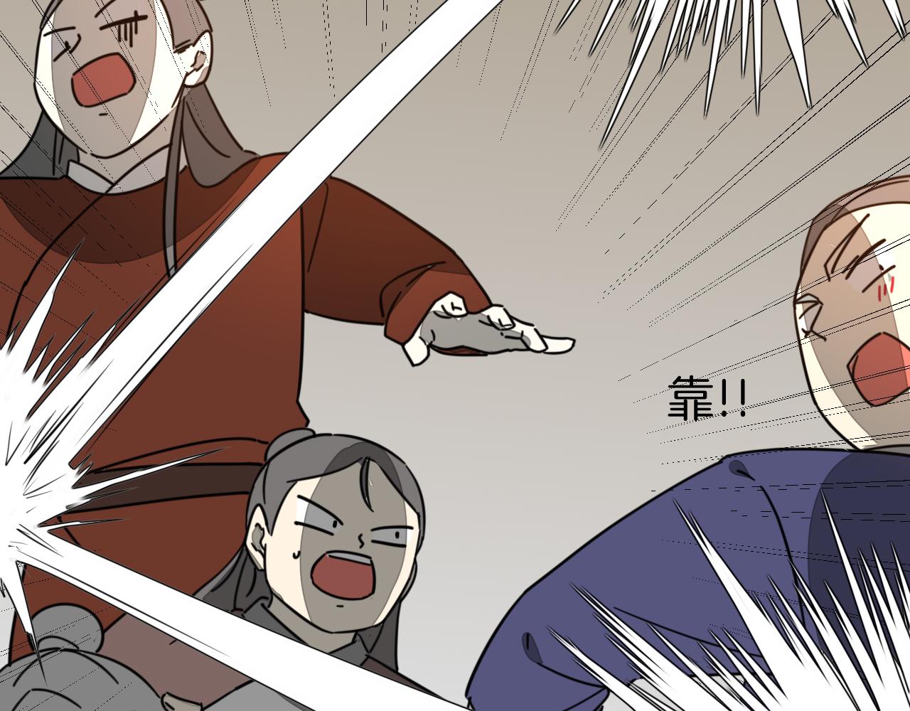 第51话 擂场突变(1/3)-第53话