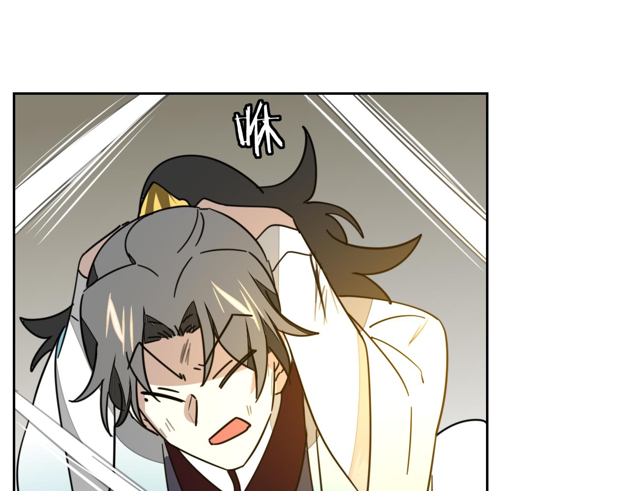 第51话 擂场突变(1/3)-第53话