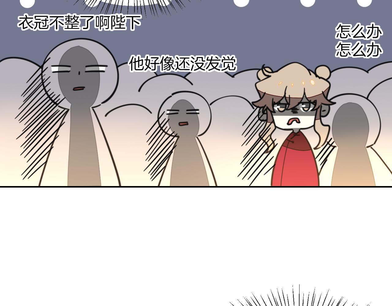 第51话 擂场突变(1/3)-第53话