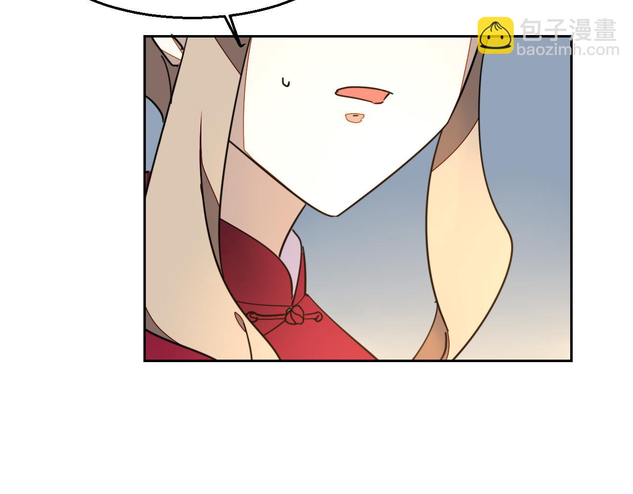 第51话 擂场突变(1/3)-第53话