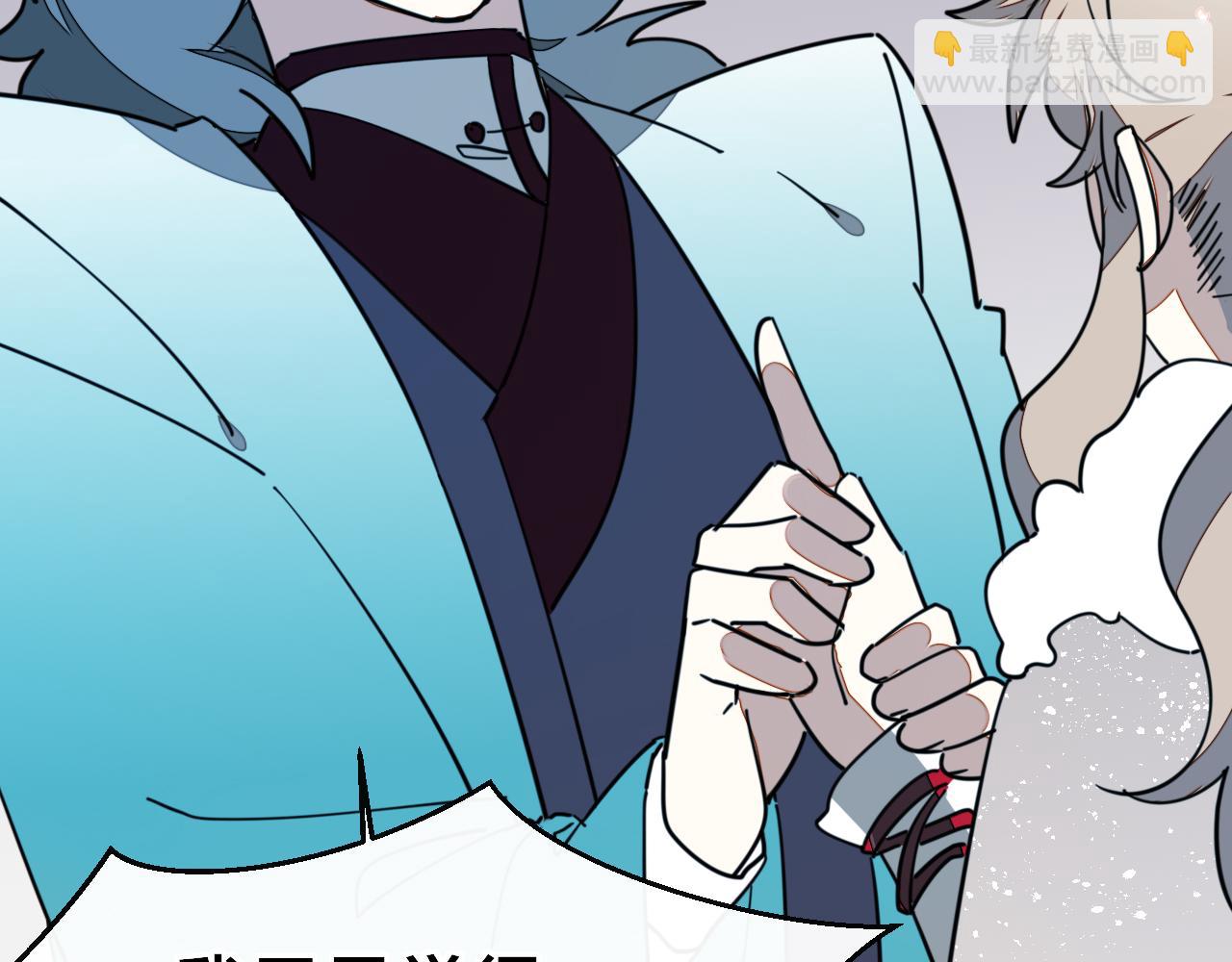 第55话 我也喜欢你(1/3)-第57话