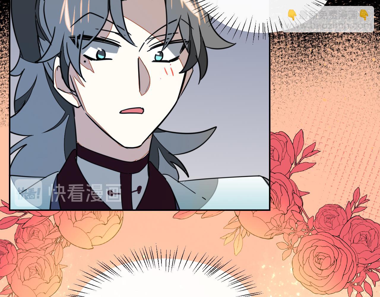 第55话 我也喜欢你(1/3)-第57话