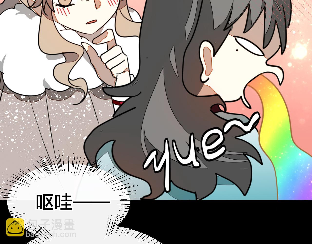 第55话 我也喜欢你(1/3)-第57话