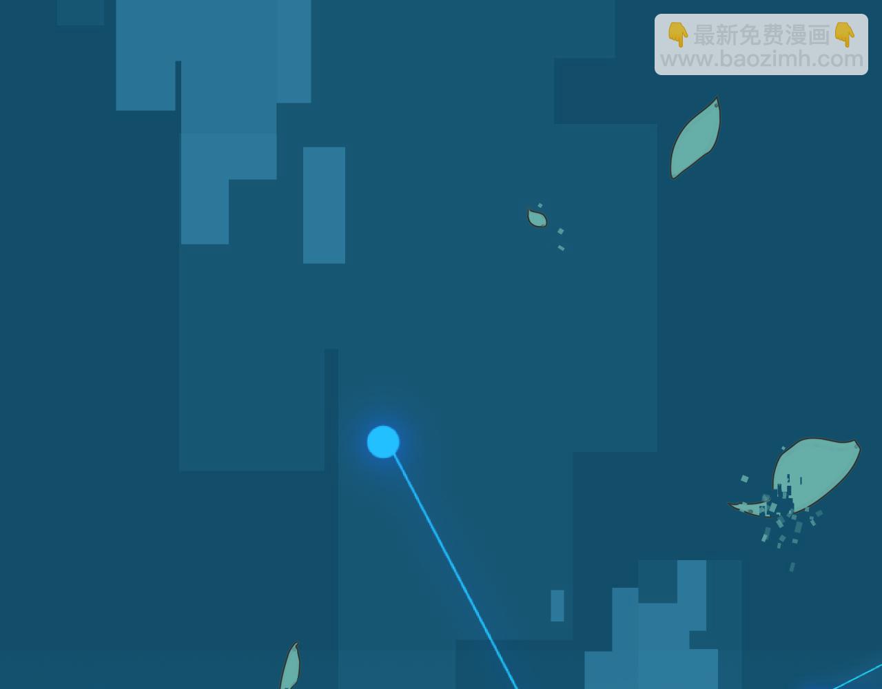 第55话 我也喜欢你(1/3)-第57话