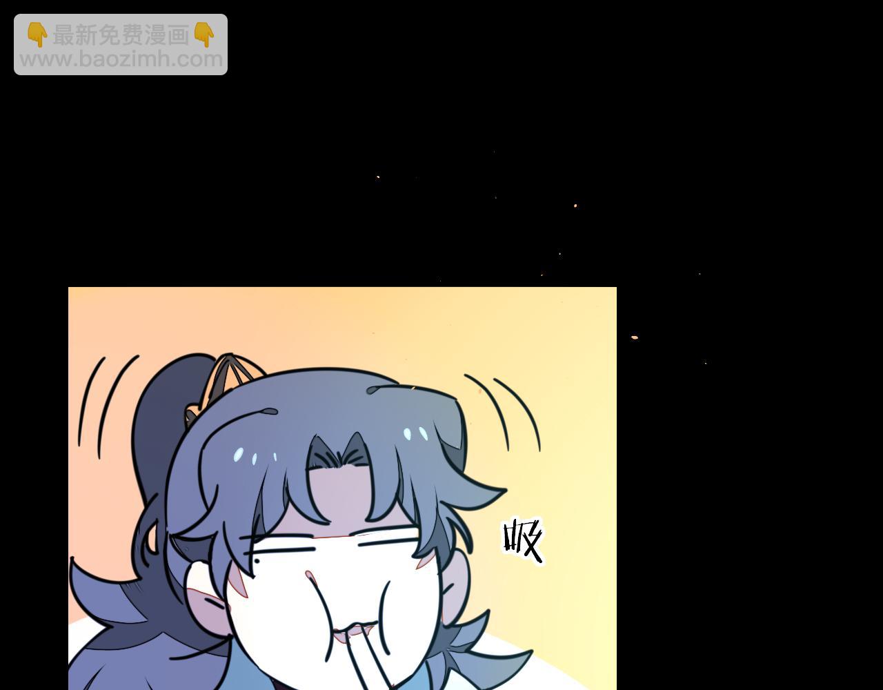 第55话 我也喜欢你(1/3)-第57话