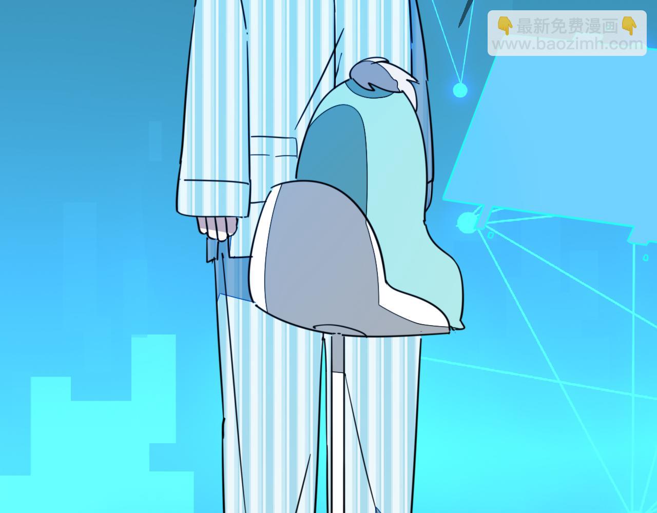 第55话 我也喜欢你(1/3)-第57话