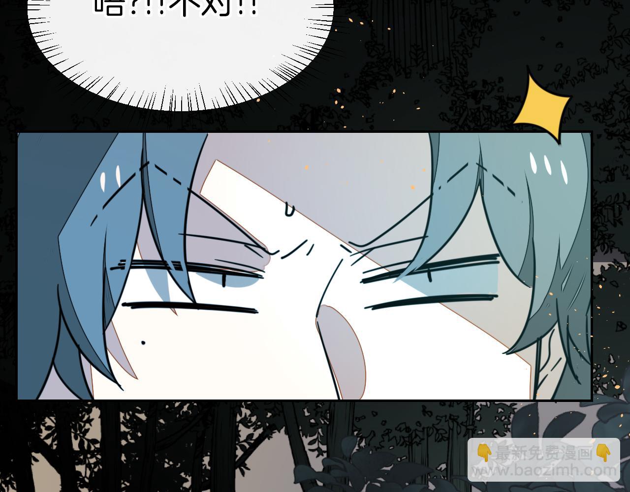 第55话 我也喜欢你(1/3)-第57话