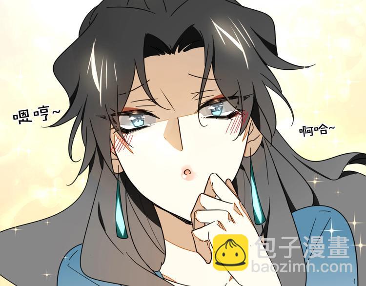 第5话 变身！(1/3)-第7话