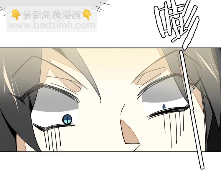 第5话 变身！(1/3)-第7话