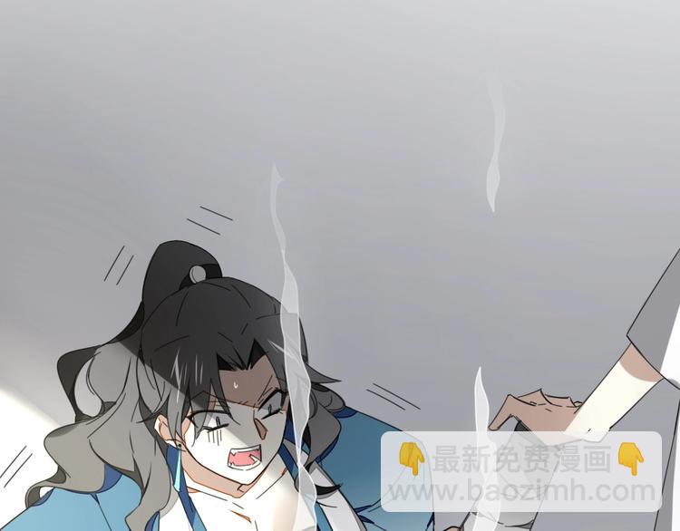 第5话 变身！(1/3)-第7话