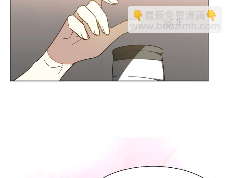 第5话 变身！(1/3)-第7话