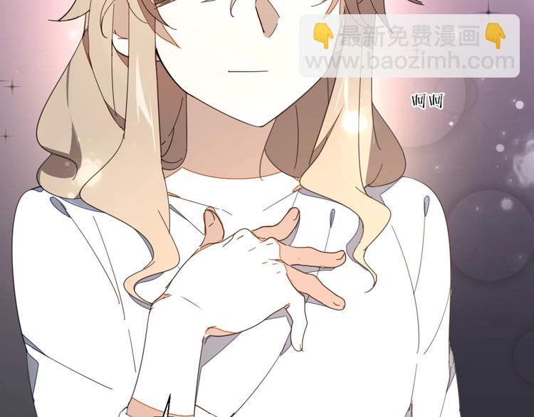 第5话 变身！(1/3)-第7话