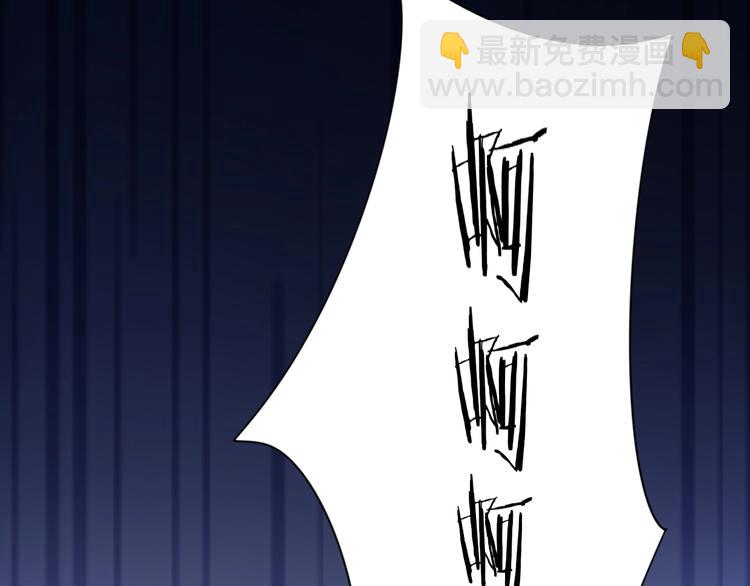 第5话 变身！(1/3)-第7话